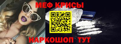 гашишное масло Ликино-Дулёво