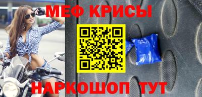 соль ск Ливны