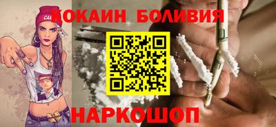 гашишное масло Ликино-Дулёво