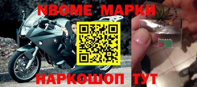 гашишное масло Ликино-Дулёво