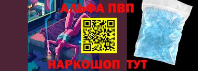 бутират Лесосибирск