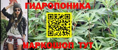 гашишное масло Ликино-Дулёво