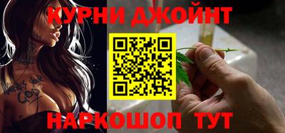 бутират Лесосибирск