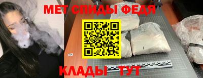гашишное масло Ликино-Дулёво