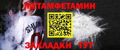 гашишное масло Ликино-Дулёво