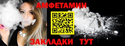 гашишное масло Ликино-Дулёво