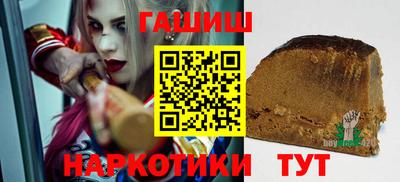 соль ск Ливны