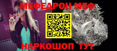 гашишное масло Ликино-Дулёво