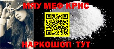 соль ск Ливны
