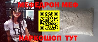 гашишное масло Ликино-Дулёво