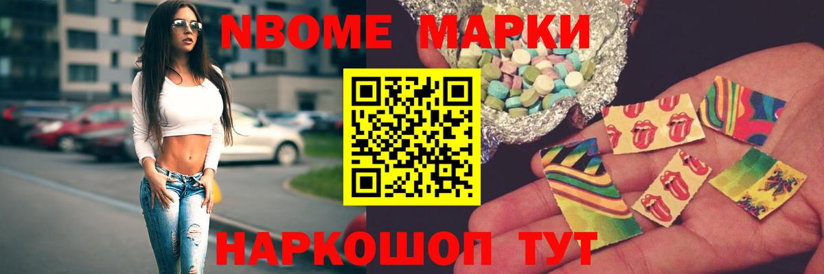 Лсд 25 экстази ecstasy  Вход с VPN  Гусь-Хрустальный 